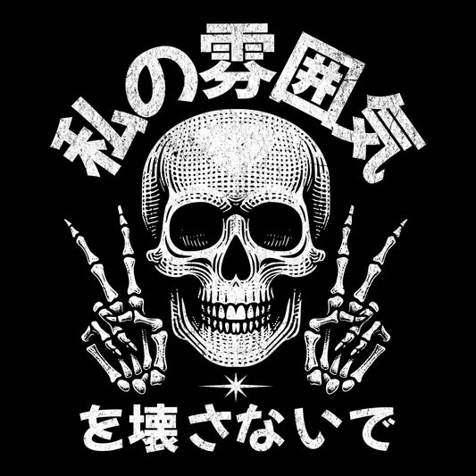 Good Vibes Tee Design Black