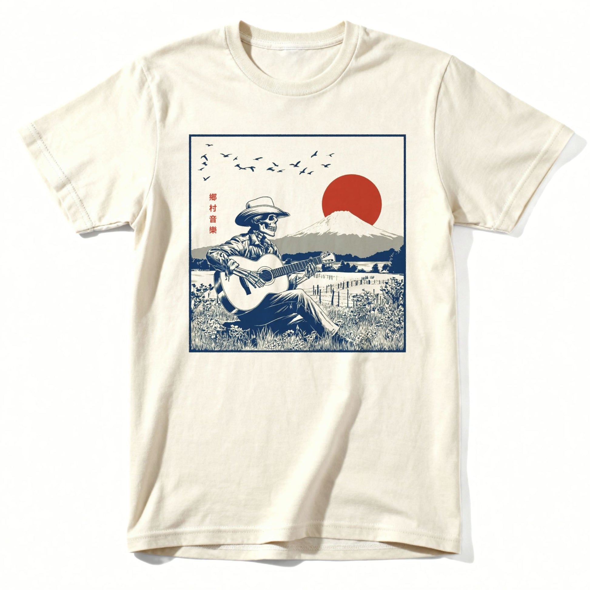 Fuji Sunrise Tee | Comfort Colors® 1717 Natural