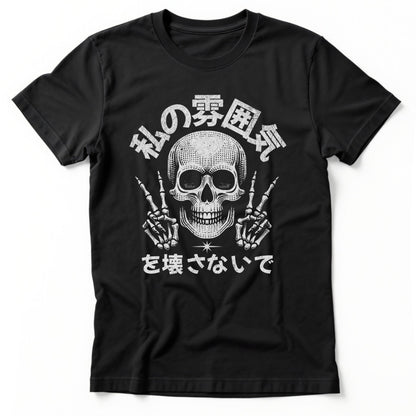 Good Vibes Tee | Comfort Colors® 1717 Black