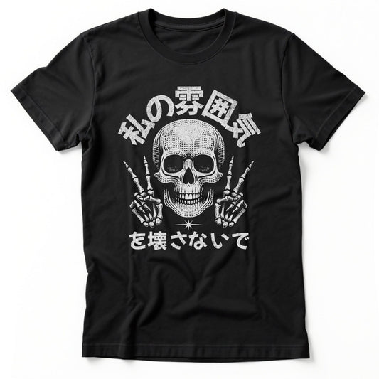 Good Vibes Tee | Comfort Colors® 1717 Black